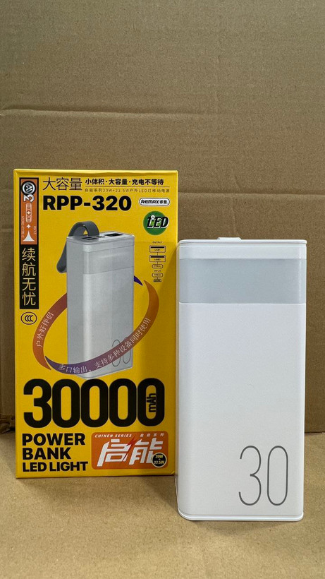 پاوربانک ریمکس مدل RPP-320 ظرفیت ۳۰ هزار میلی آمپر