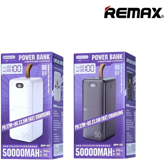 پاوربانک ریمکس RPP-117 ظرفیت 50000 میلی آمپر ساعت