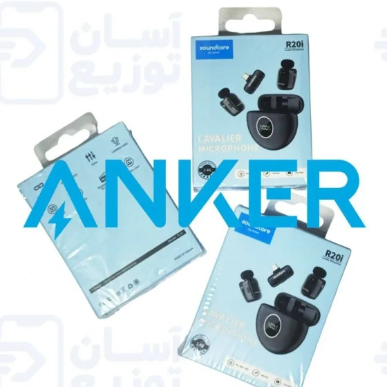 میکروفون بی سیم انکر مدل Soundcore R20i با درگاه تایپ سی
