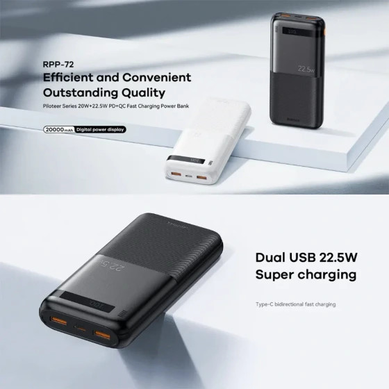 پاوربانک ریمکس مدل Flinc RPP-72 20000MAH
